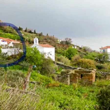 Holiday Ypsila Σπίτι διακοπών Lámira