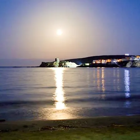 Σπίτι διακοπών Holiday Ypsila *